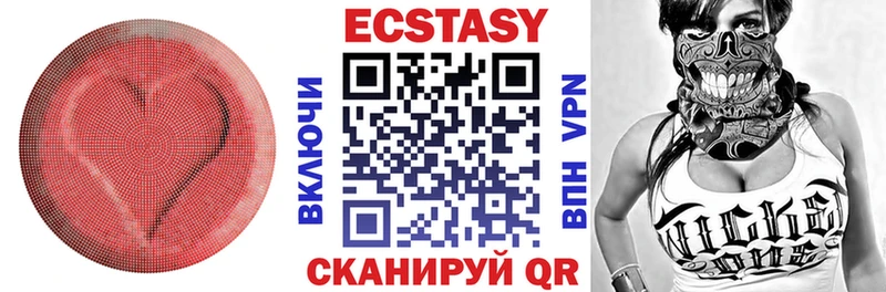 Купить закладки  Новороссийск  Ecstasy Punisher 