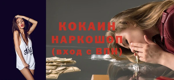 гидропоника Семилуки