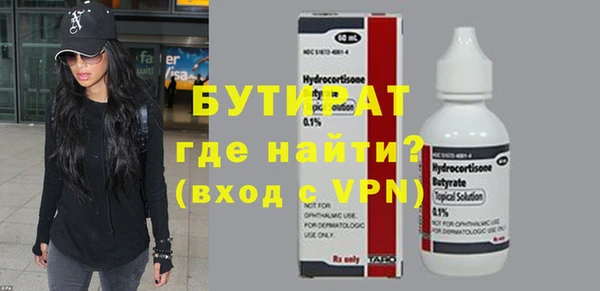 таблы Семикаракорск