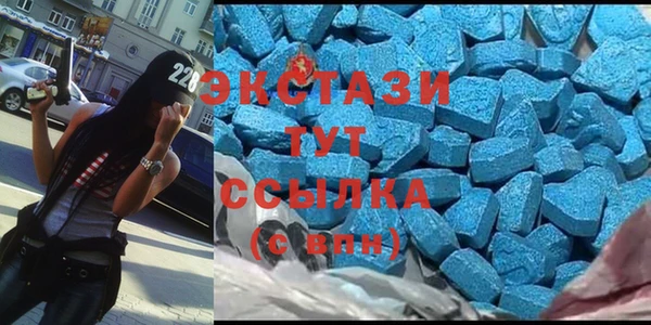 гидропоника Семилуки