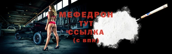 гидропоника Семилуки