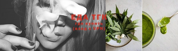 гидропоника Семилуки