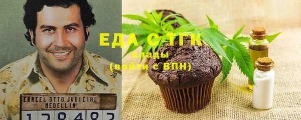 гидропоника Семилуки