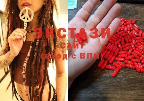 гидропоника Семилуки