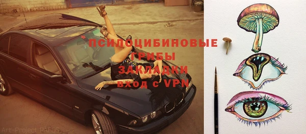 таблы Семикаракорск