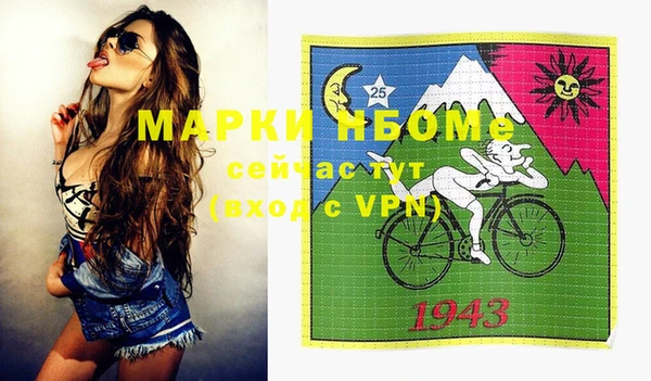 таблы Семикаракорск